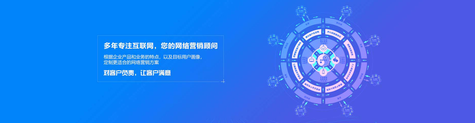 江苏百度平台推广